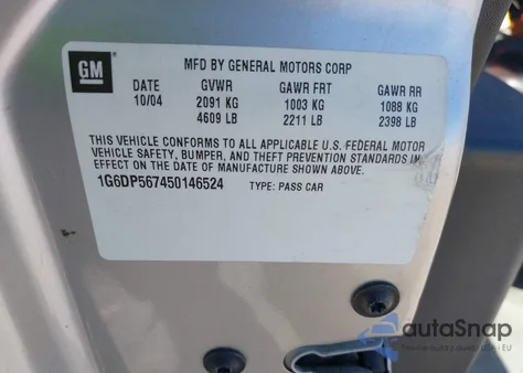 2005 Cadillac Cts Standard из США, поврежденный, VIN 1G6DP567450146524